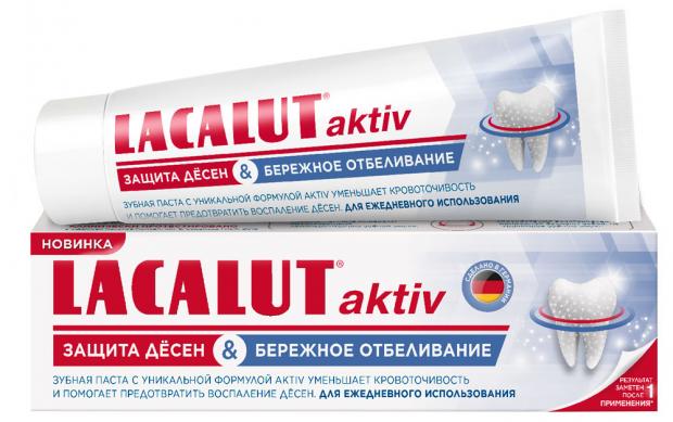 

Зубная паста Lacalut Aktiv&white, 75 мл