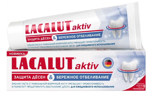 зубная паста lacalut aktiv 75 мл красный Зубная паста Lacalut Aktiv&white, 75 мл