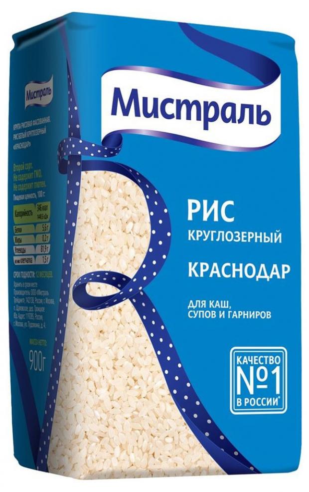 

Рис круглозерный «Мистраль» Краснодар, 900 г