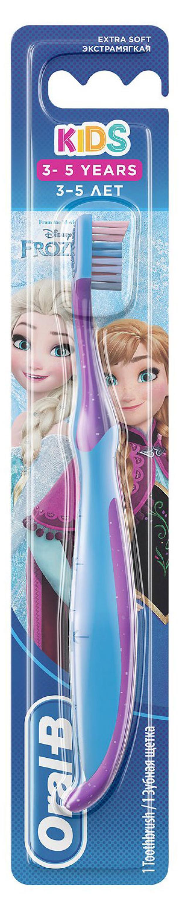 

Зубная щетка детская Oral-B Kids мягкая с 3 до 5 лет, 1 шт
