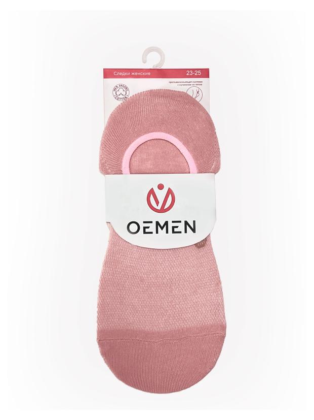 

Следки женские OEMEN хлопковые розовые, р 23-25