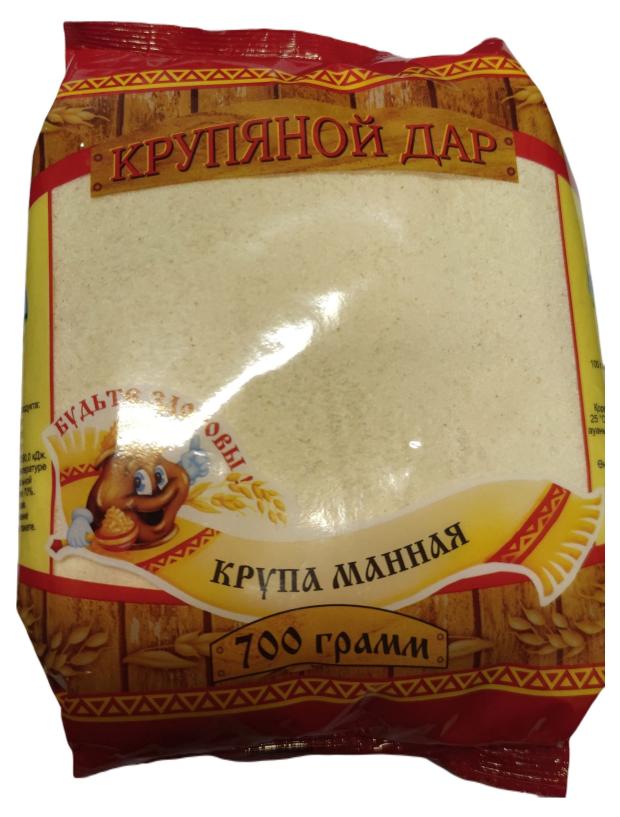 Крупа манная Крупяной дар, 700 г