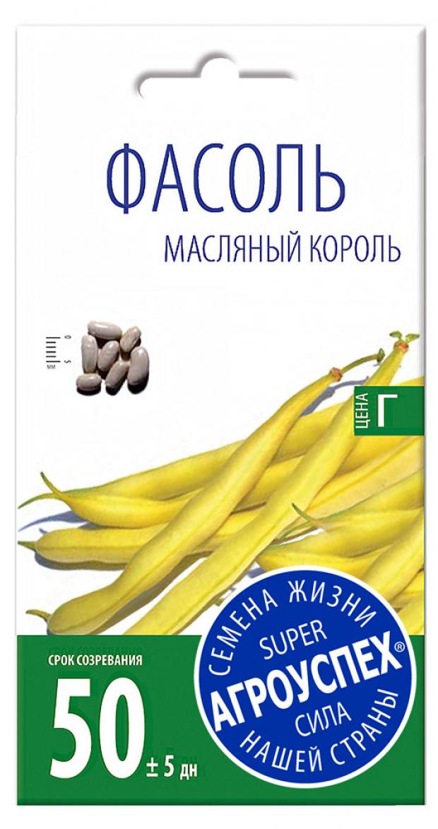 

Семена Фасоль Агроуспех Масляный король кустовая спаржевая, 4 г