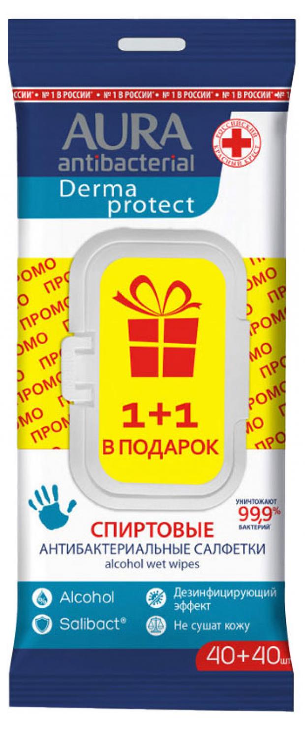 

Влажные салфетки Aura Derma Protect спиртовые антибактериальные промоупаковка, 80 шт