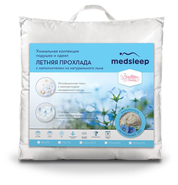 

Подушка MEDSLEEP летняя прохлада, 70х70 см