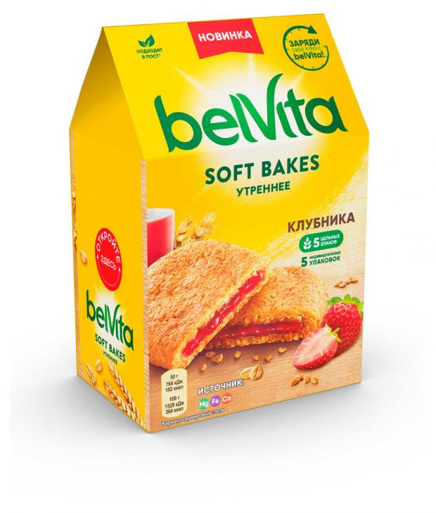 Печенье злаковое BelVita Soft Bakes Утреннее с клубникой, 250 г