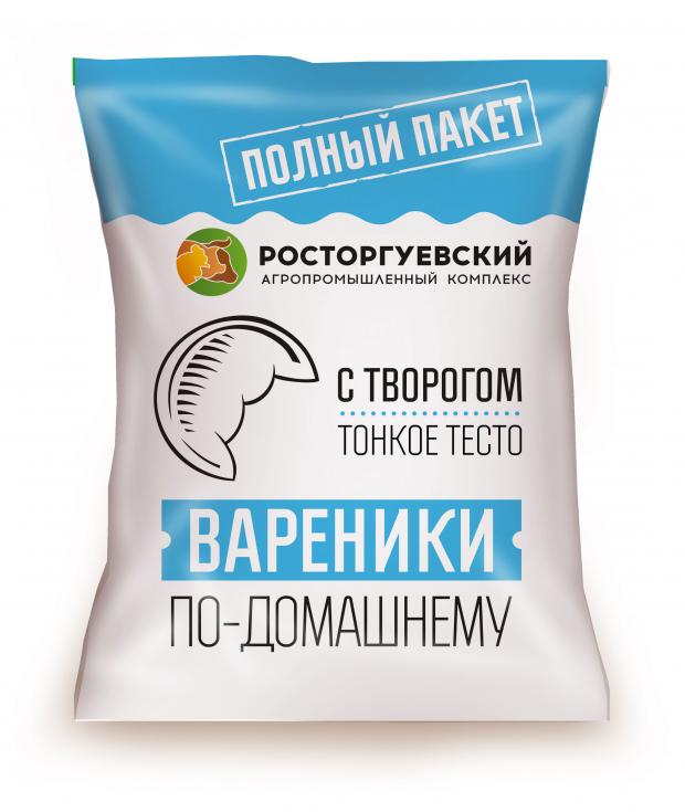 Вареники Агрокомплекс Росторгуевский По-домашнему с творогом, 700 г