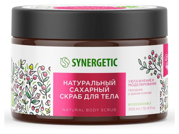 Скраб для теля Synergetic Натуральный сахарный увлажнение и моделирование Гвоздика и дикая клюква, 300 мл