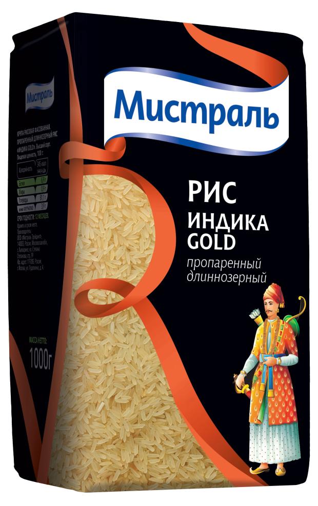 

Рис длиннозерный Мистраль Индика пропаренный, 1 кг
