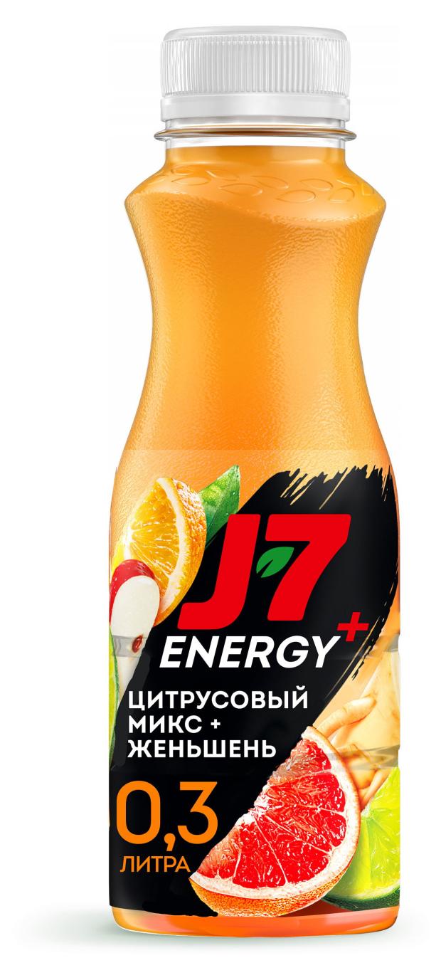 Напиток сокосодержащий J-7 Energy+ Цитрусовый микс с женьшенем и витаминами, 300 мл