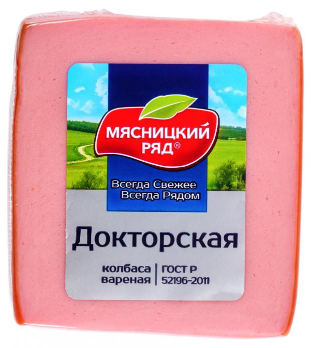 

Колбаса вареная «Мясницкий ряд» Докторская ГОСТ, 400 г
