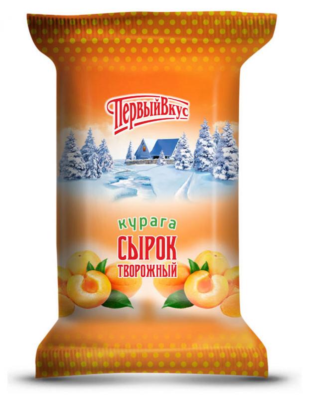 Сырок творожный Первый Вкус с курагой 4,5% БЗМЖ, 100 г