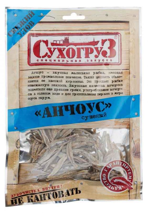 Анчоус сушеный СухогруЗ, 70 г