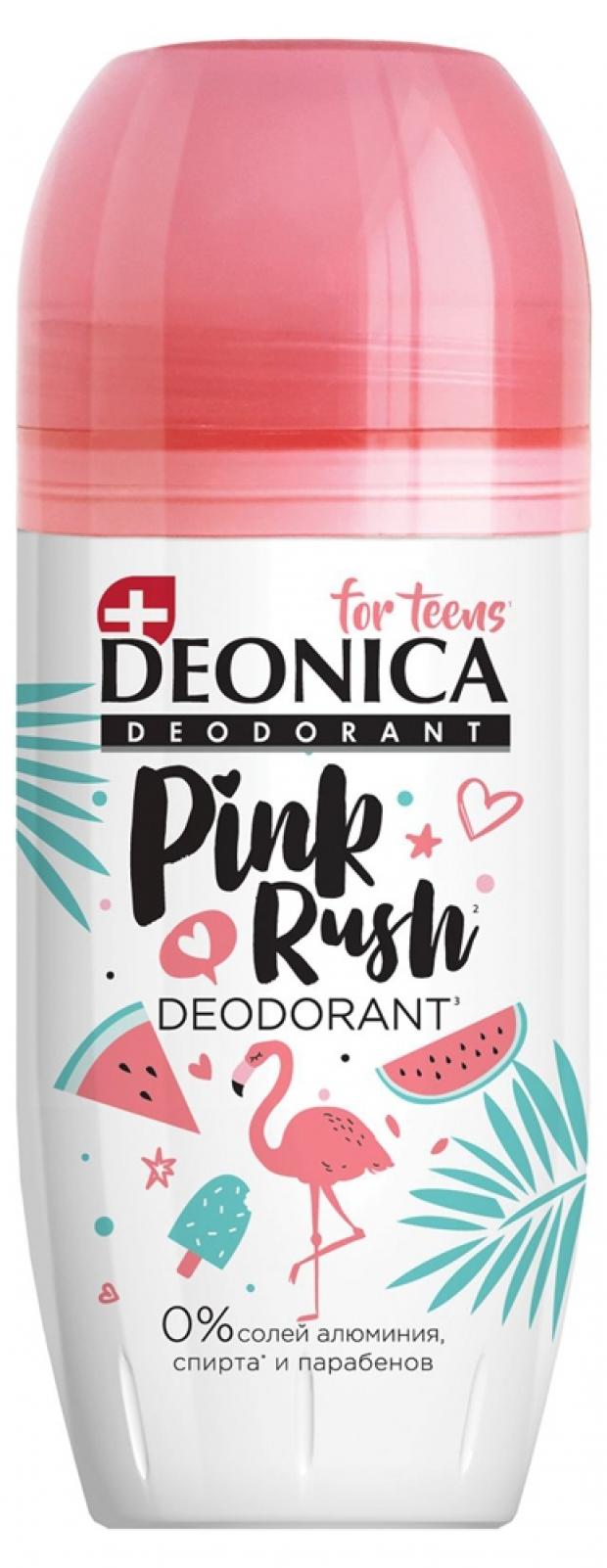 

Дезодорант шариковый Deonica for Teens Pink Rush, 50 мл