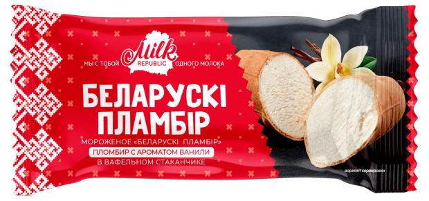 

Мороженое пломбир Milk Republic Беларускi пламбiр с ароматом ванили в вафельном стаканчике 15% БЗМЖ, 80 г