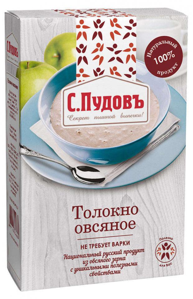 Толокно овсяное С.Пудовъ, 400 г печенье сахарное forsite с шоколадно ореховым вкусом 208 г