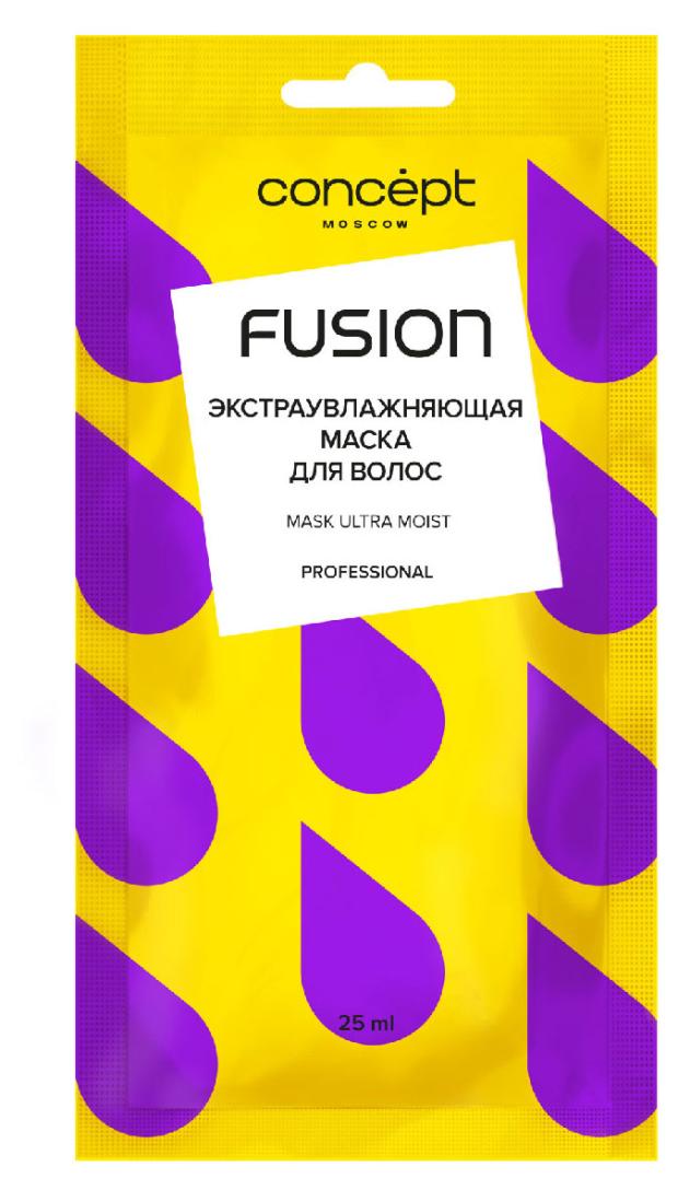 Маска для волос Concept Fusion экстра-увлажнение Ultra Moist, 25 мл