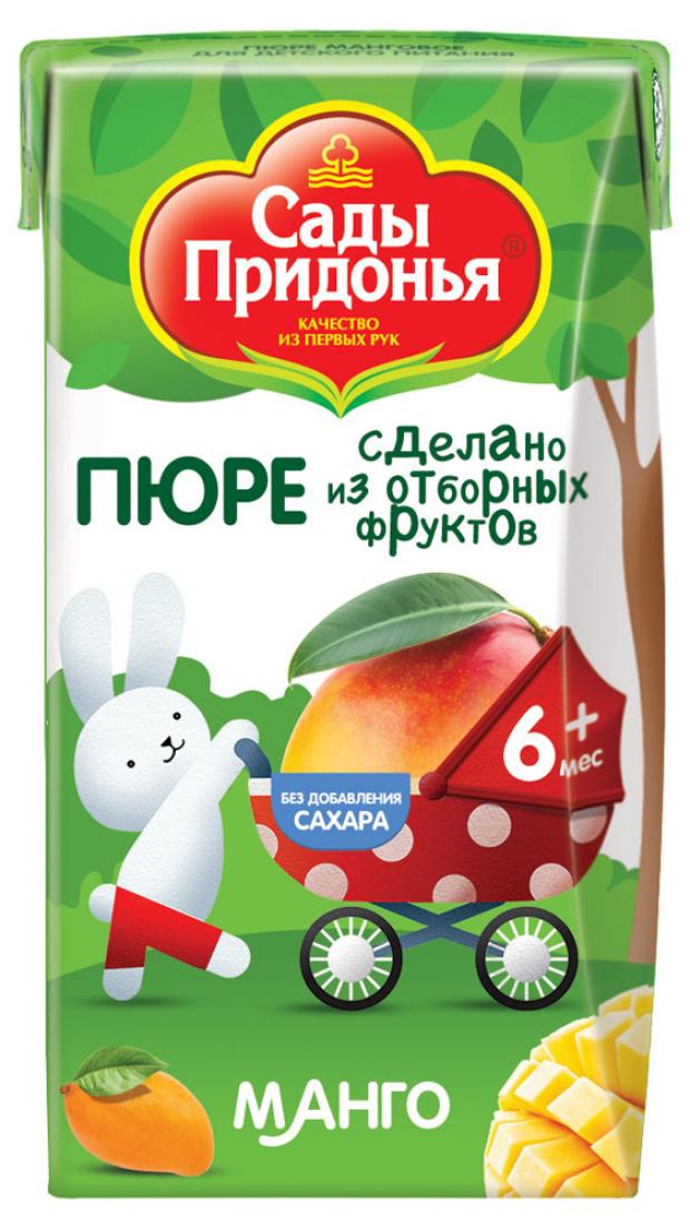 

Пюре «Сады Придонья» манго с 6 мес., 125 г
