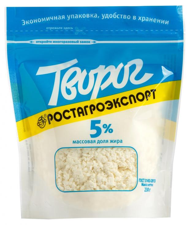 

Творог «Ростагроэкспорт» 5%, 230 г