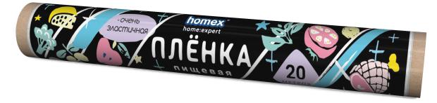 Пленка пищевая Homex home, 20м х 29см фольга пищевая прочная paterra 29см 20м рулон в пленке