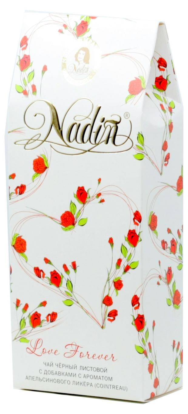 

Чай черный Nadin Love Forever, 50 г