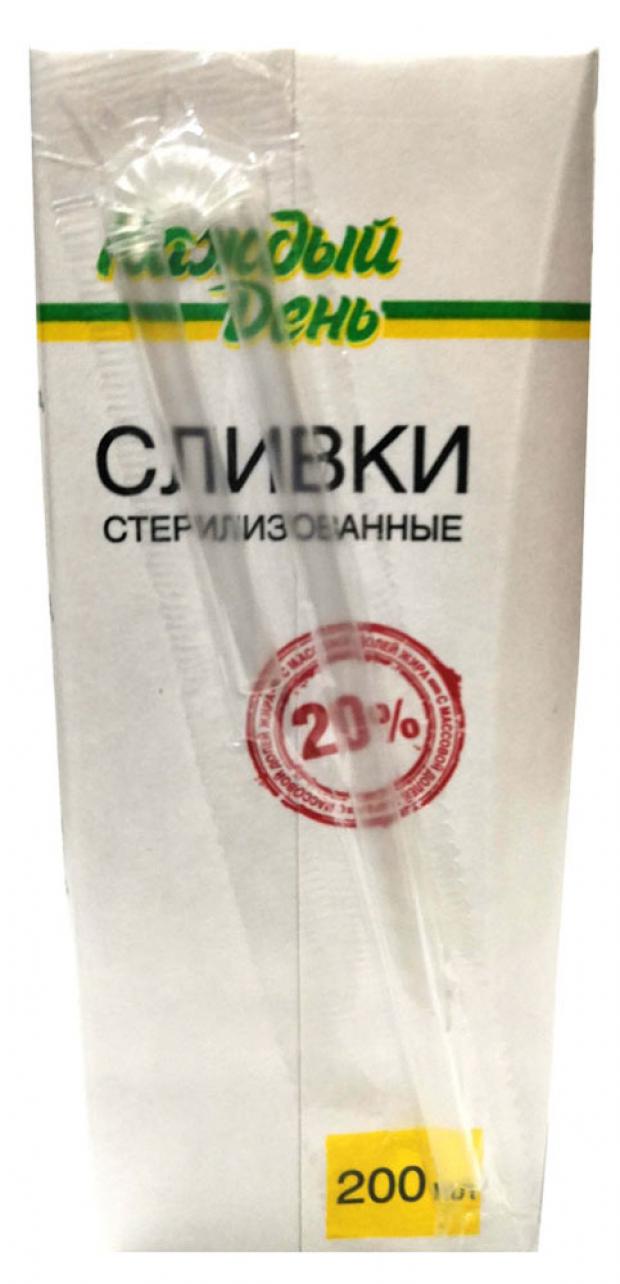 

Сливки «Каждый день» 20%, 200 мл