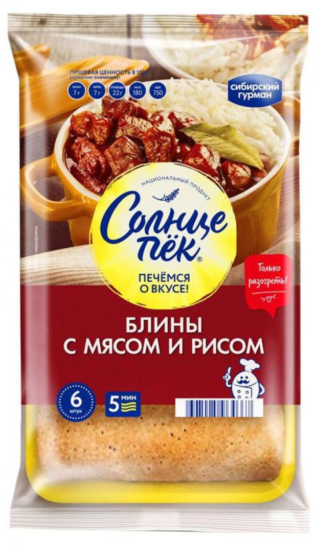 Блины Солнцепек с мясом и рисом, 420 г