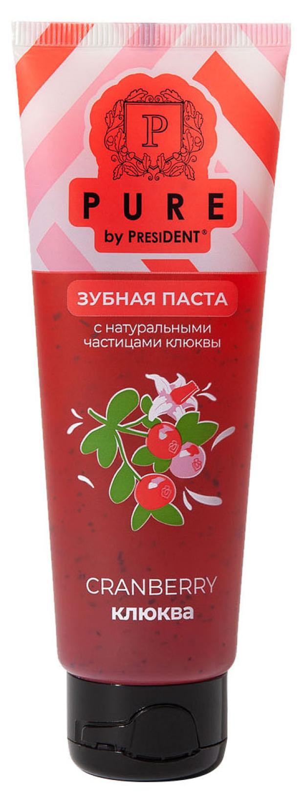 

Зубная паста President Pure by клюква, 100 мл
