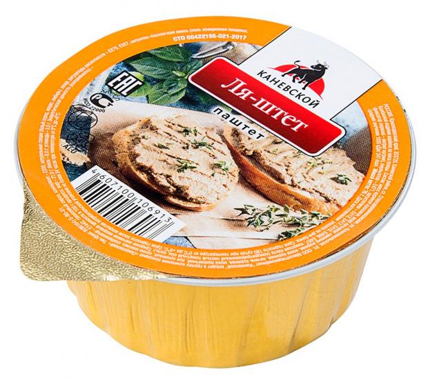 Паштет Каневской Ля-штет, 75 г