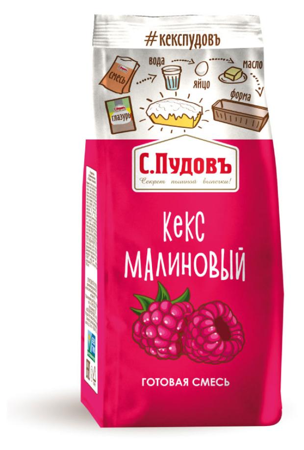 смесь для выпечки кекс увелка изюминка 400 г Смесь для выпечки С.Пудовъ Кексмалиновый, 300 г