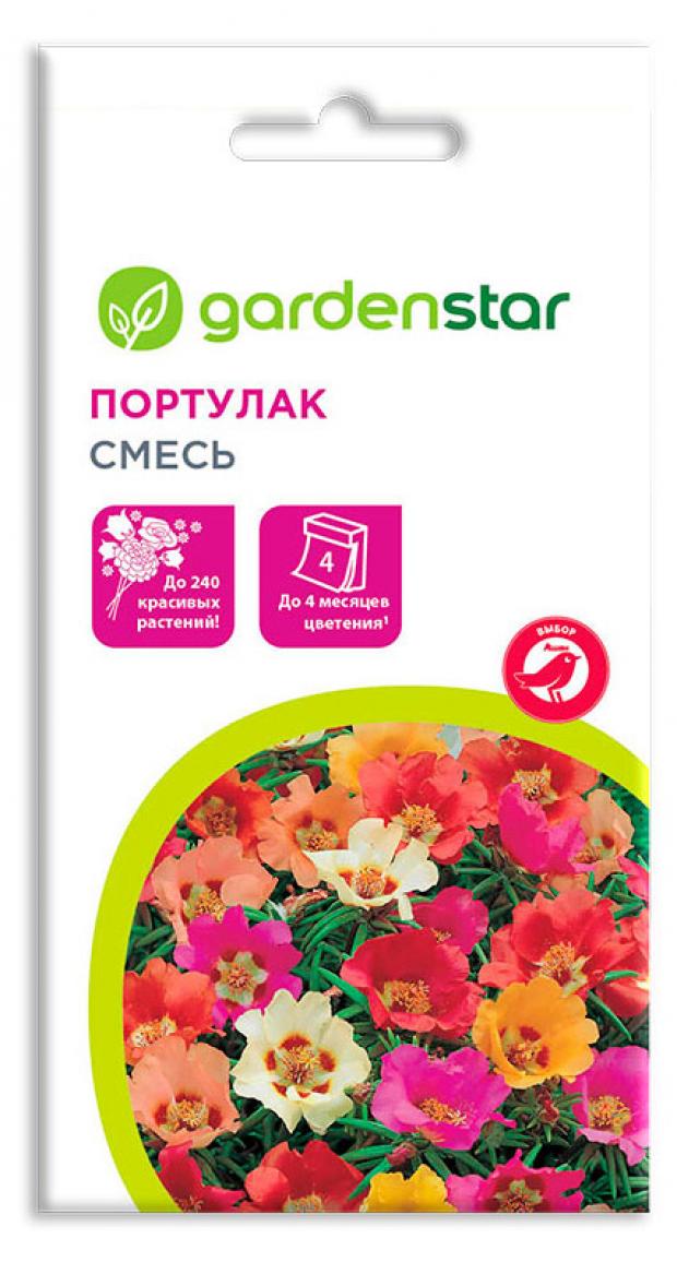

Семена Портулак Garden Star, 0,1 г