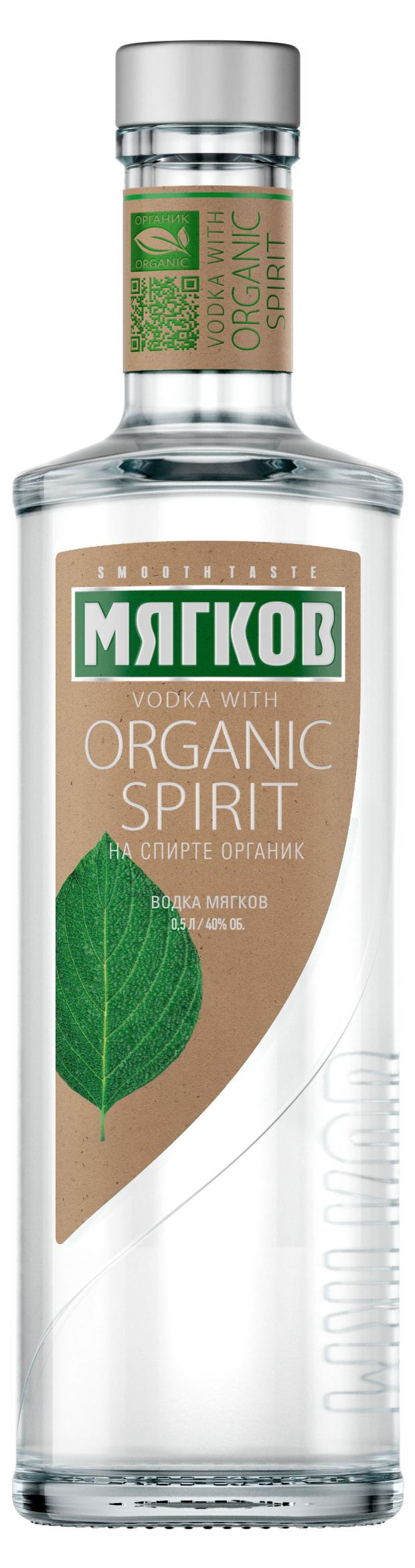 

Водка Мягков Organic Россия, 0,5 л