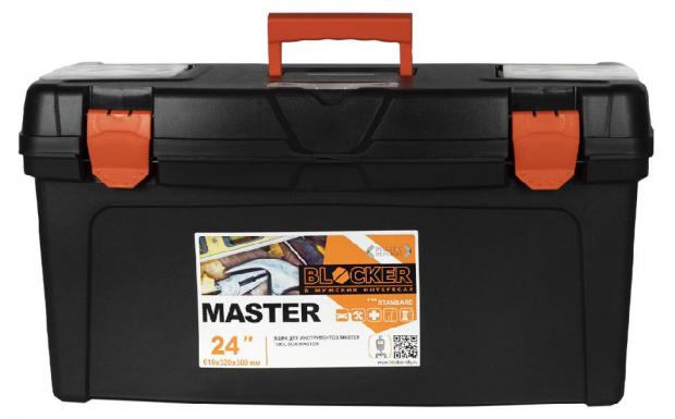 

Ящик для инструментов Blocker Master 24, 61х32х30 см