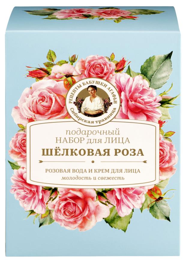 

Подарочный набор для лица Рецепты Бабушки Агафьи Сибирская Травница Шелковая роза