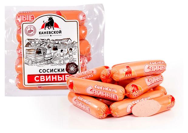 Сосиски Каневской свиные, 500 г