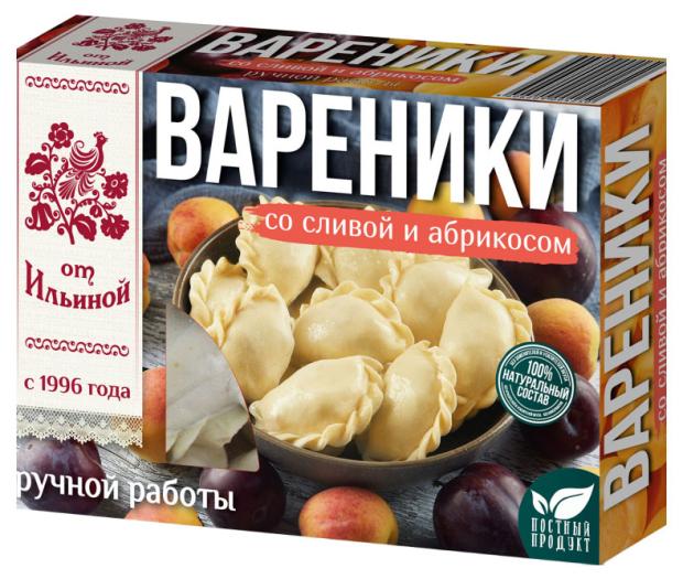 

Вареники от Ильиной со сливой и абрикосом, 400 г