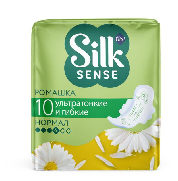 Прокладки гигиенические Ola! Silk Sense Ultra Normal Ромашка ультратонкие, 10 шт прокладки ультратонкие аромат солнечная ромашка ola silk sense ultra super 8 шт