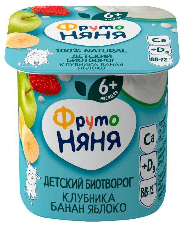

Биотворог детский ФрутоНяня клубника банан и яблоко 4,2%, 100 г