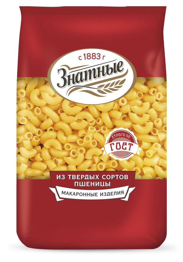 

Макаронные изделия Знатные Рожки особые 42, 450 г