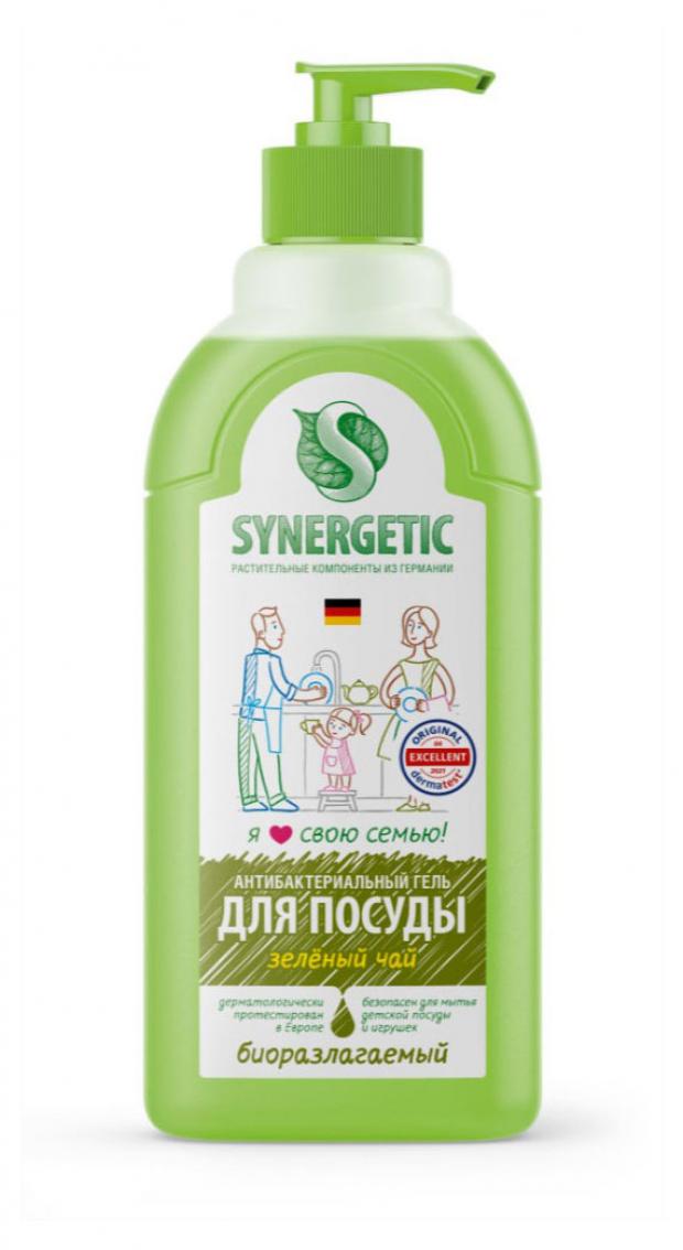 Озон Купить Гель Для Мытья Посуды Синергетик