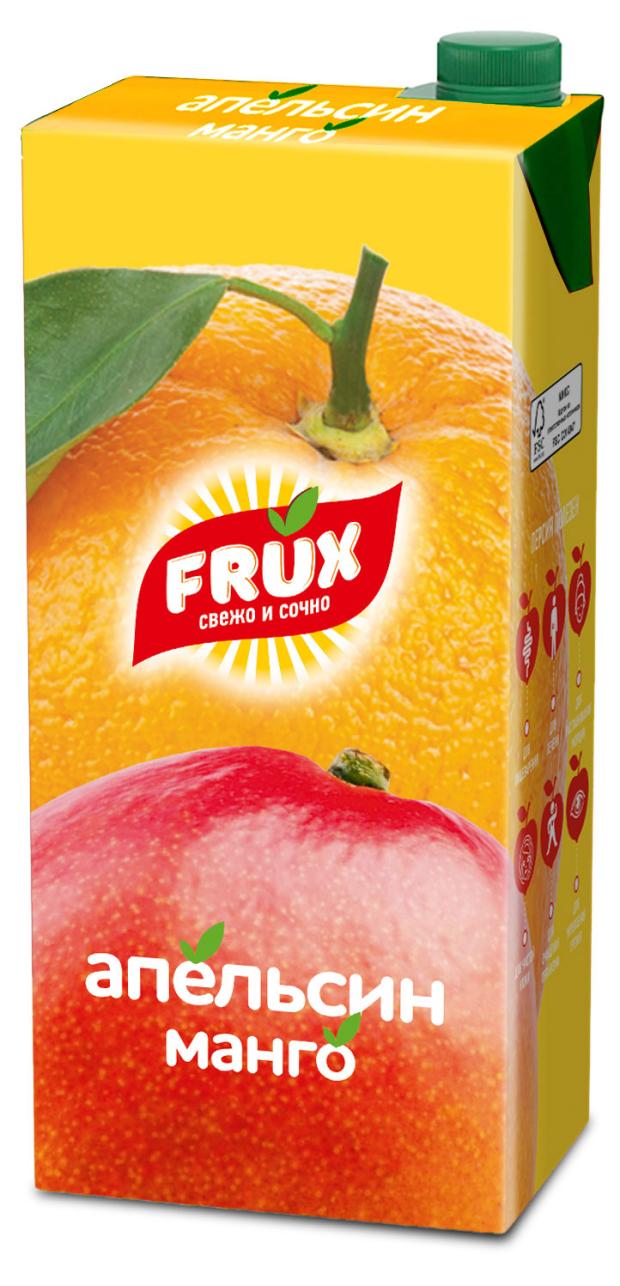 Сок FRUX апельсин манго, 1 л