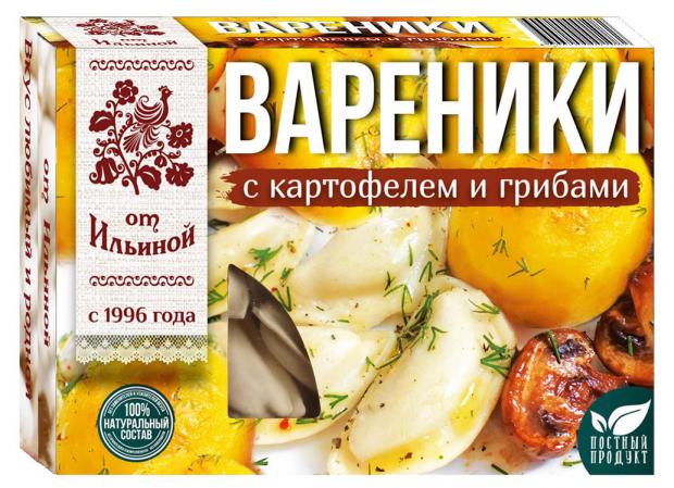 Вареники От Ильиной с картофелем и грибами, 450 г