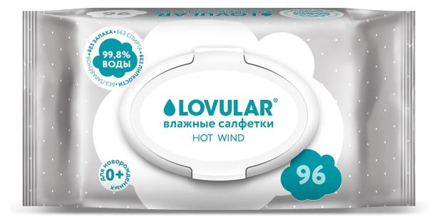 Влажные салфетки детские Lovular с клапаном, 96 шт