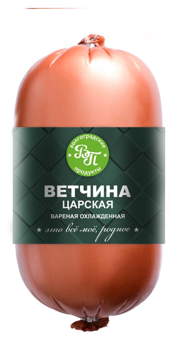 Ветчина Волгоградские продукты Царская, 400 г