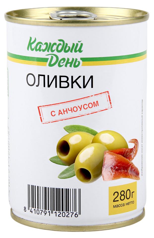 Оливки Каждый день с анчоусом, 280 г