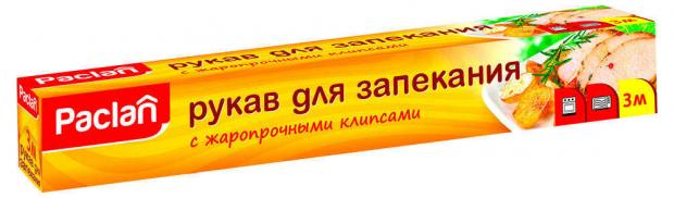 Рукав для запекания Paclan с клипсами 29,5 см х 3 м рукав для запекания homex очень длинный 29 см х 5 м с клипсами