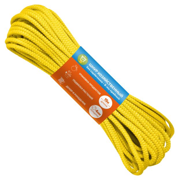 

Шнур хозяйственный Garden Show желтый, 15 м