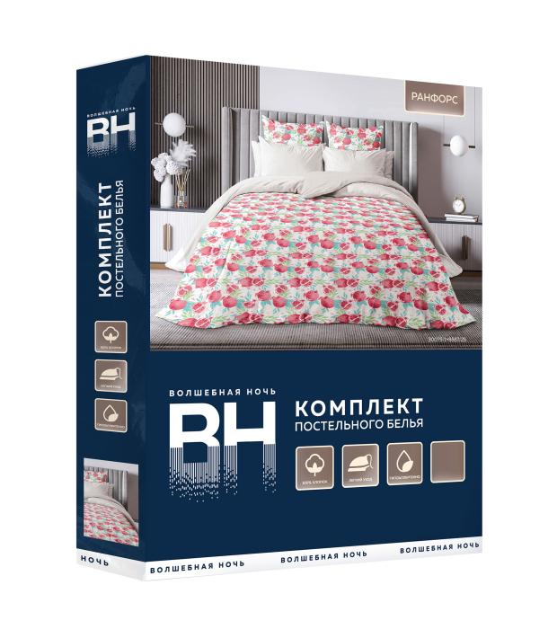 

Комплект постельного белья Волшебная Ночь наволочка 70х70 Garnet, 2-спальный