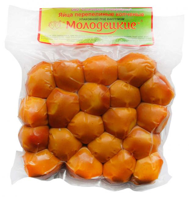 Яйца перепелиные Молодецкие копченые, 20 шт