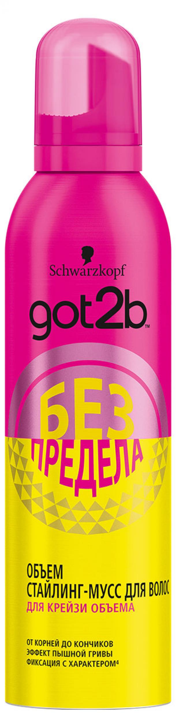 

Стайлинг-мусс для волос GOT2b Без предела для объема, 250 мл